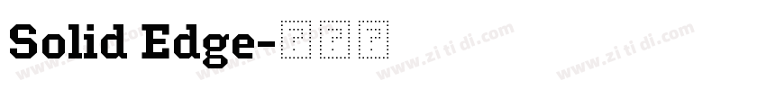 Solid Edge字体转换